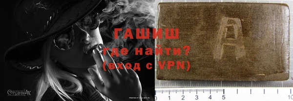 меф Абдулино