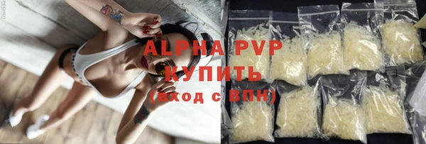 прущая мука Остров