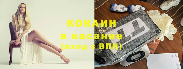 марки nbome Абаза