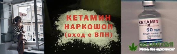 меф Абдулино
