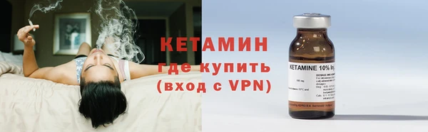 mdpv Осинники