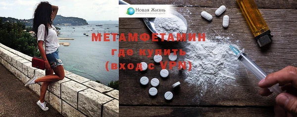крисы Осташков