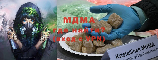 прущая мука Остров