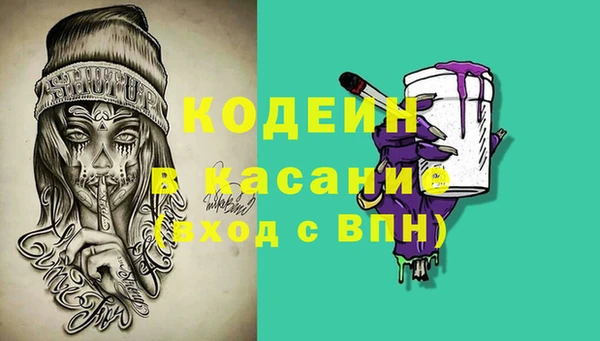 прущая мука Остров