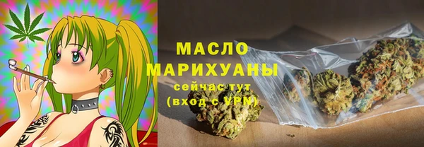 марки nbome Абаза
