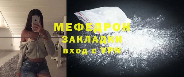 крисы Осташков