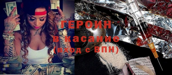 кокаин премиум Тихвин