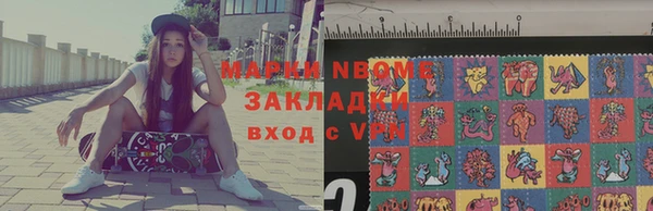 крисы Осташков