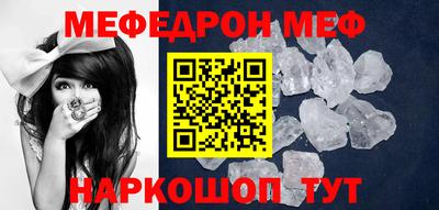 бутират Кулебаки