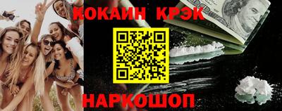 mdpv Кунгур