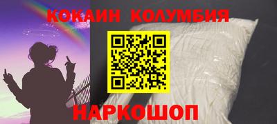 mdpv Кунгур