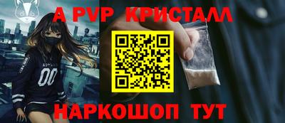 бутират Кулебаки