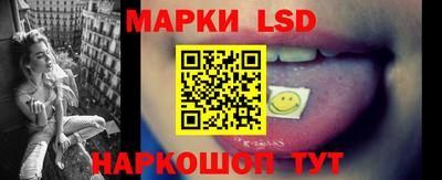 прущие крисы Кумертау