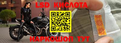 бутират Кулебаки