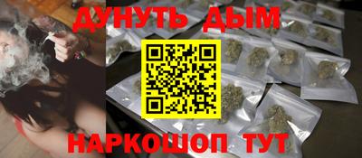 mdpv Кунгур