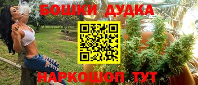 прущие крисы Кумертау