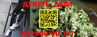 mdpv Кунгур