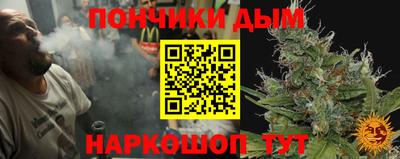 бутират Кулебаки