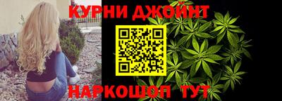 прущие крисы Кумертау