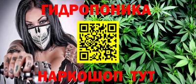 прущие крисы Кумертау