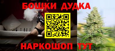 прущие крисы Кумертау
