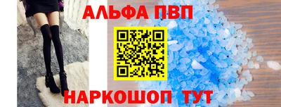 бутират Кулебаки