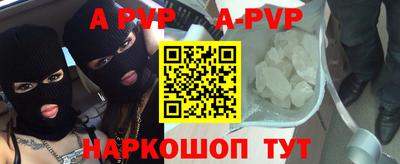 прущие крисы Кумертау