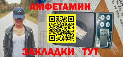 mdpv Кунгур