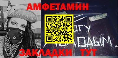 mdpv Кунгур
