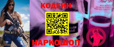 mdpv Кунгур