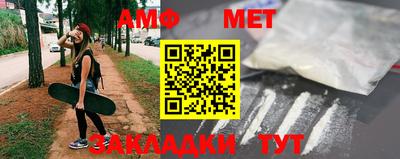 прущие крисы Кумертау