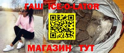 mdpv Кунгур