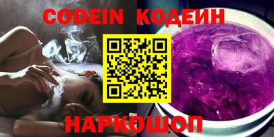 прущие крисы Кумертау