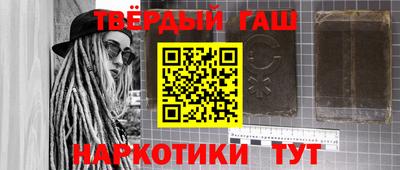 прущие крисы Кумертау