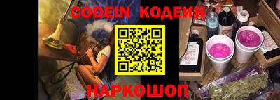 mdpv Кунгур