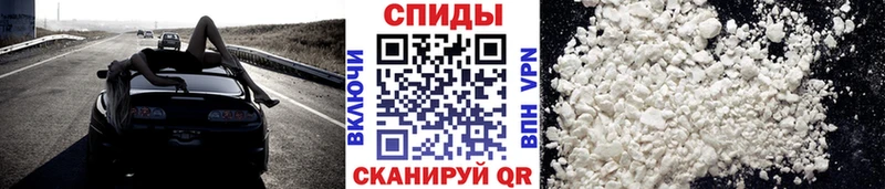 Метамфетамин пудра  даркнет сайт  Моршанск 