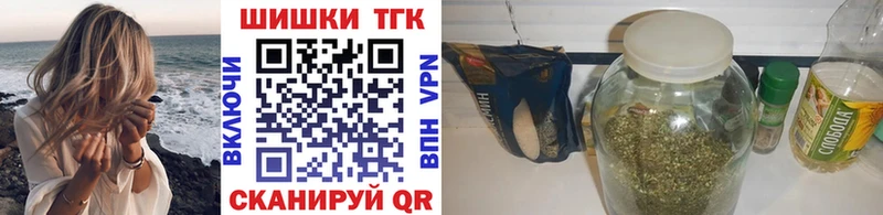 Каннабис ГИДРОПОН  Моршанск 